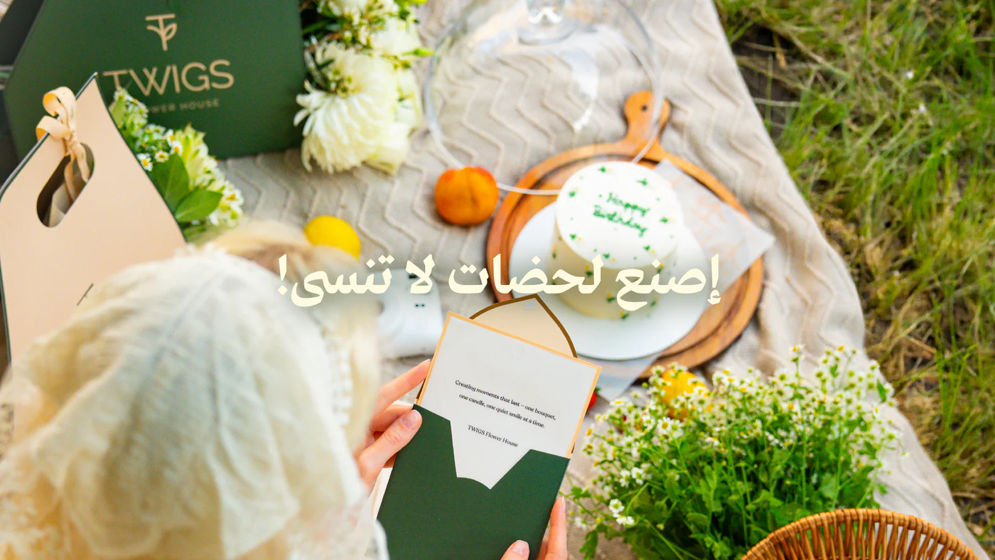 Elegance Delivered Across the UAE